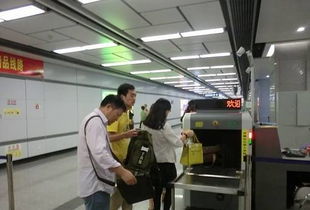 地鐵安檢，這些細節不容忽視